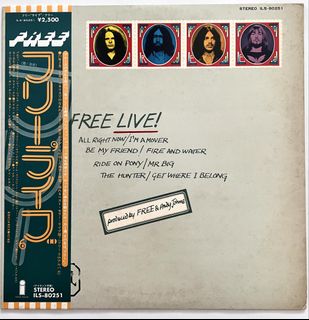 (Category: ) located in . Submitted by arnoir2records (Listing ID 1462868872, Image 1). Description: .