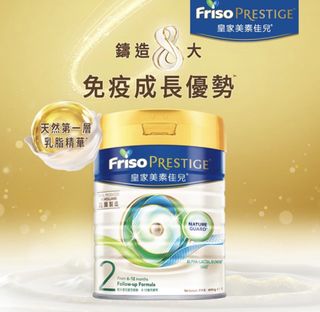（分類：）位於 。 由 fancll 提交（商品編號 1462685177，圖片 1）。簡介： 。