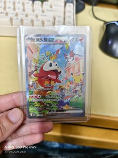 （分類：）位於 。 由 sinking863 提交（商品編號 1462834297，圖片 1）。簡介： 。