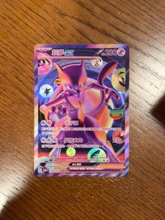 （分類：）位於 。 由 playermwj 提交（商品編號 1462848571，圖片 1）。簡介： 。