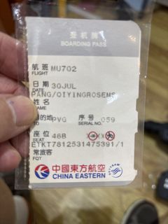 （分類：）位於 。 由 bigwongck 提交（商品編號 1462758187，圖片 1）。簡介： 。