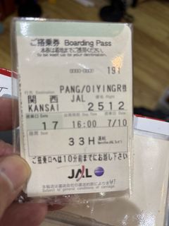 （分類：）位於 。 由 bigwongck 提交（商品編號 1462754743，圖片 1）。簡介： 。