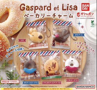 （分類：）位於 。 由 meowkabi 提交（商品編號 1462857482，圖片 1）。簡介： 。