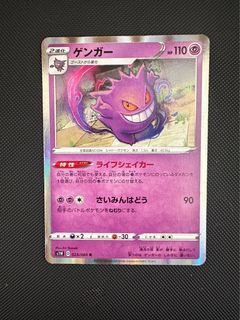 （分類：）位於 。 由 whatsupkc 提交（商品編號 1462734932，圖片 1）。簡介： 。