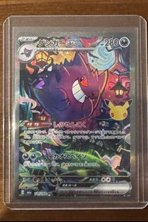 (Category: ) located in . Submitted by Skullio (Listing ID 1462819621, Image 1). Description: .