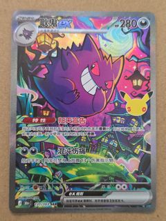 (Category: ) located in . Submitted by exaggeratingtcg (Listing ID 1462736814, Image 1). Description: .