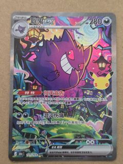 (Category: ) located in . Submitted by exaggeratingtcg (Listing ID 1462737394, Image 1). Description: .