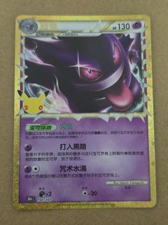(Category: ) located in . Submitted by exaggeratingtcg (Listing ID 1462783819, Image 1). Description: .