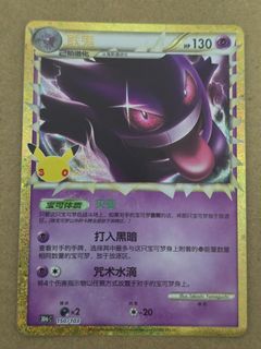 (Category: ) located in . Submitted by exaggeratingtcg (Listing ID 1462784224, Image 1). Description: .