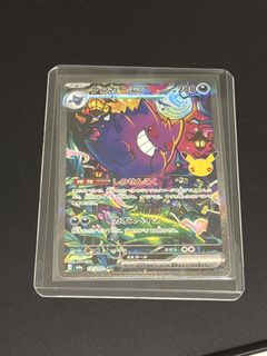（分類：）位於 。 由 jasonk99 提交（商品編號 1462873695，圖片 1）。簡介： 。