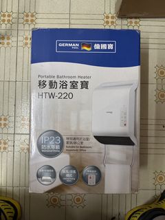 （分類：）位於 。 由 royl.declutter 提交（商品編號 1462733170，圖片 1）。簡介： 。
