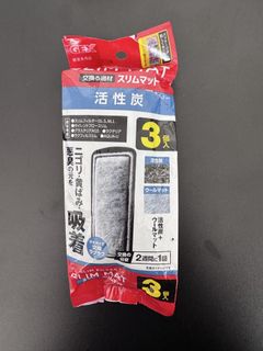 （分類：）位於 。 由 ht1ek 提交（商品編號 1462741347，圖片 1）。簡介： 。