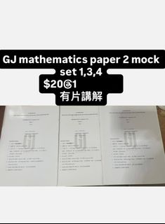 （分類：）位於 。 由 selling.kpop.hk 提交（商品編號 1462178725，圖片 1）。簡介： 。