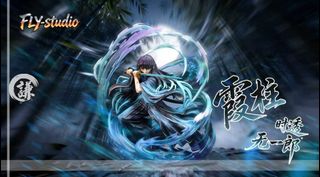 （分類：）位於 。 由 shop.with.him 提交（商品編號 1462777589，圖片 1）。簡介： 。