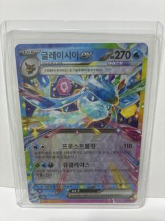 (Category: ) located in . Submitted by youngdolphin.fefa9d (Listing ID 1462825557, Image 1). Description: .