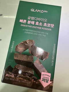 （分類：）位於 。 由 _yee_c 提交（商品編號 1462844206，圖片 1）。簡介： 。