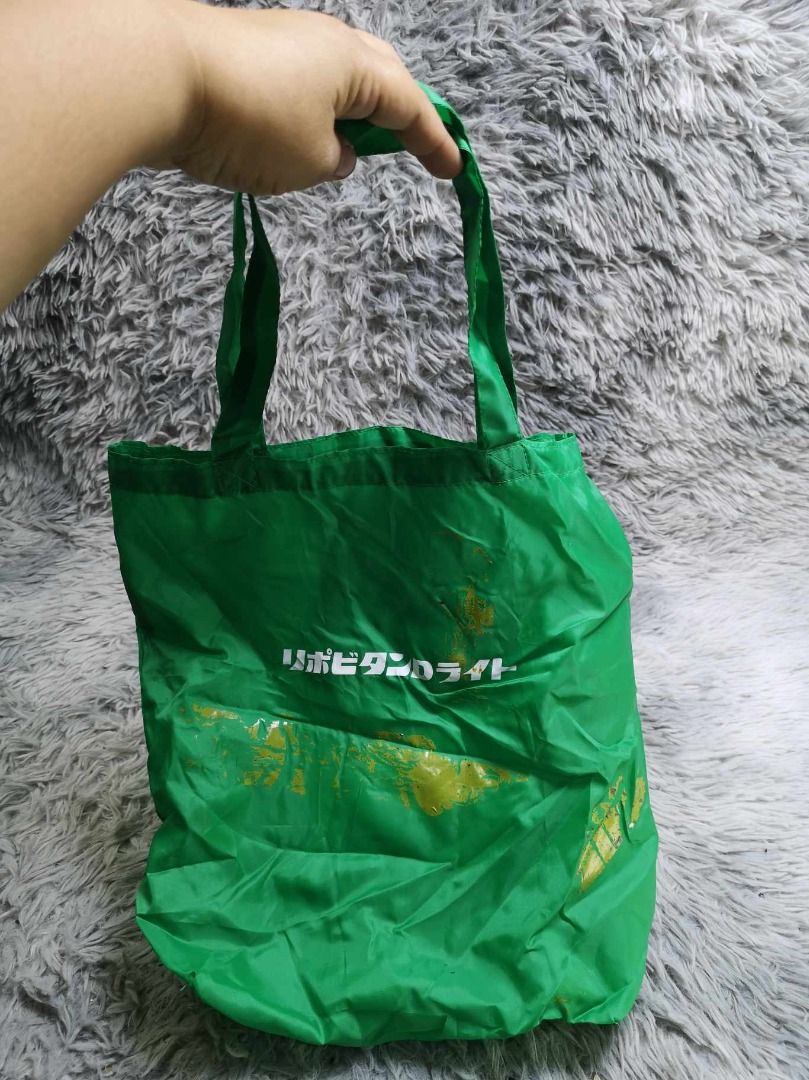 Green Nylon Durable Tote Bag (Category: Tote Bags) located in Santa Cruz. Submitted by jmy_surplus.2 (Listing ID 1462706677, Image 2). Description: Size ; L - 16 W - 14 Color ; Green Type ; Tote Bag Brand ; No brand Material ; Nylon Style ; green nylon Tote Bag LR 129 JMY 5 Batch #222.