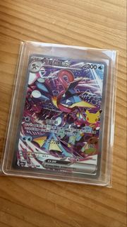 （分類：）位於 。 由 piplup.ptcg 提交（商品編號 1462794643，圖片 1）。簡介： 。