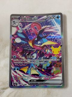 （分類：）位於 。 由 hy03366877 提交（商品編號 1462851343，圖片 1）。簡介： 。