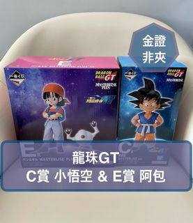 （分類：）位於 。 由 cleverrabbit.bzl 提交（商品編號 1462769151，圖片 1）。簡介： 。
