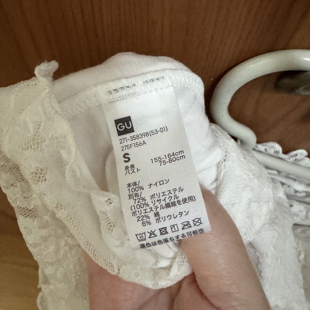 GU Padded Lace Top (Category: Blouses) located in Quezon City. Submitted by wanderingpenguin (Listing ID 1462795157, Image 3). Description: No when worn unless posted No measurements unless posted Apologies for the wrinkles & uneven lighting :).