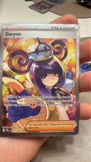 (Category: ) located in . Submitted by rexmamashop (Listing ID 1462840898, Image 1). Description: .