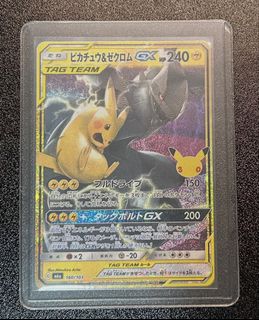 （分類：）位於 。 由 supbrooooo 提交（商品編號 1462862753，圖片 1）。簡介： 。