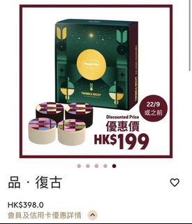 （分類：）位於 。 由 yu.na.mo 提交（商品編號 1462739460，圖片 1）。簡介： 。