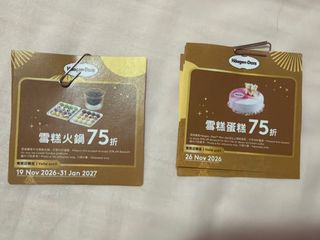 （分類：）位於 。 由 panache.earrings 提交（商品編號 1462862901，圖片 1）。簡介： 。
