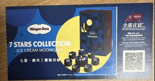 （分類：）位於 。 由 lowbblue 提交（商品編號 1462731897，圖片 1）。簡介： 。
