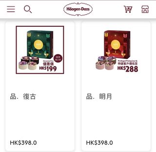 （分類：）位於 。 由 albie123 提交（商品編號 1462791575，圖片 1）。簡介： 。