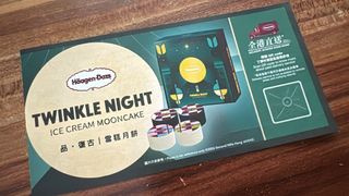 （分類：）位於 。 由 vicky67849 提交（商品編號 1462688080，圖片 1）。簡介： 。