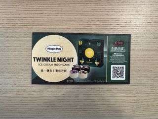 （分類：）位於 。 由 mommoonmon 提交（商品編號 1462736452，圖片 1）。簡介： 。