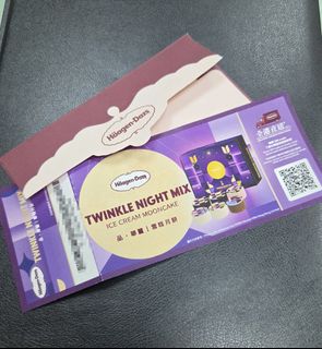 （分類：）位於 。 由 oishisummer 提交（商品編號 1462734185，圖片 1）。簡介： 。
