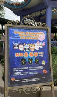 （分類：）位於 。 由 gladys92 提交（商品編號 1462862863，圖片 1）。簡介： 。