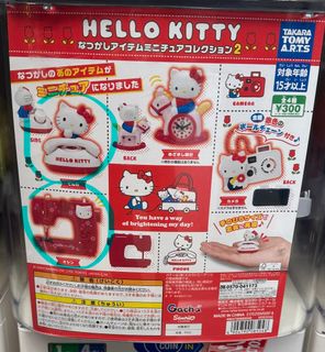 （分類：）位於 。 由 manman_223 提交（商品編號 1462874313，圖片 1）。簡介： 。