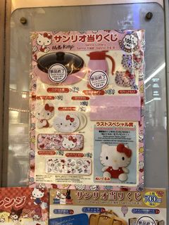 （分類：）位於 。 由 maggieli716 提交（商品編號 1462715148，圖片 1）。簡介： 。