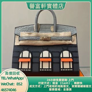 （分類：）位於 。 由 yufuhin 提交（商品編號 1462766894，圖片 1）。簡介： 。