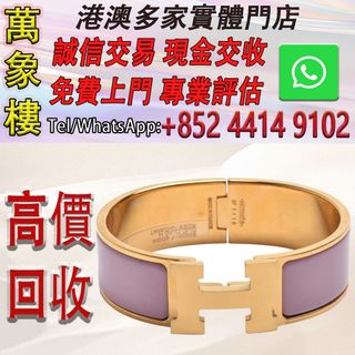 （分類：）位於 。 由 silverfish_d1a679 提交（商品編號 1462786329，圖片 1）。簡介： 。
