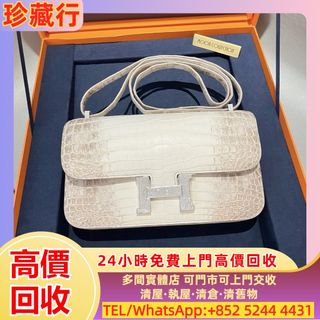 （分類：）位於 。 由 janchonghang 提交（商品編號 1462805726，圖片 1）。簡介： 。