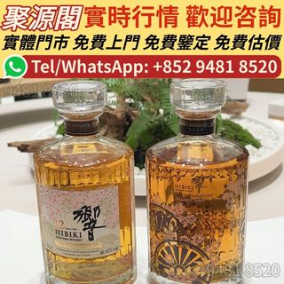 （分類：）位於 。 由 xuyi474 提交（商品編號 1462767593，圖片 1）。簡介： 。