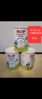 （分類：）位於 。 由 pinkyfung 提交（商品編號 1462813059，圖片 1）。簡介： 。