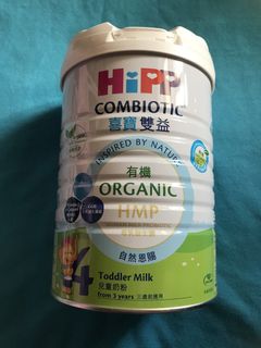 （分類：）位於 。 由 luckycloud-0be2 提交（商品編號 1462848076，圖片 1）。簡介： 。
