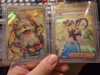 (Category: ) located in . Submitted by apulpystar (Listing ID 1462850869, Image 1). Description: .