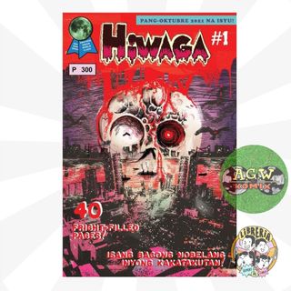 (Category: ) located in . Submitted by libreriakomikslibro (Listing ID 1462801889, Image 1). Description: .