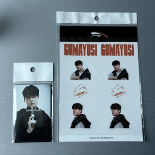 （分類：）位於 。 由 _chocobi_ 提交（商品編號 1462714555，圖片 1）。簡介： 。