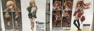 （分類：）位於 。 由 mr2_kid 提交（商品編號 1462830833，圖片 1）。簡介： 。