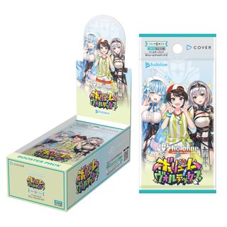 (Category: ) located in . Submitted by play-e__cardgame (Listing ID 1462687735, Image 1). Description: .