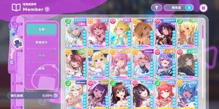 （分類：）位於 。 由 chrishky 提交（商品編號 1462880091，圖片 1）。簡介： 。