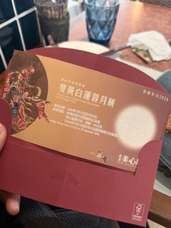 （分類：）位於 。 由 happysale911 提交（商品編號 1462719718，圖片 1）。簡介： 。